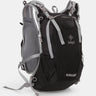 Running and cycling backpack Kilpi CADENCE 10-U
