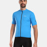 Men's cycling jersey Kilpi CAVALET-M